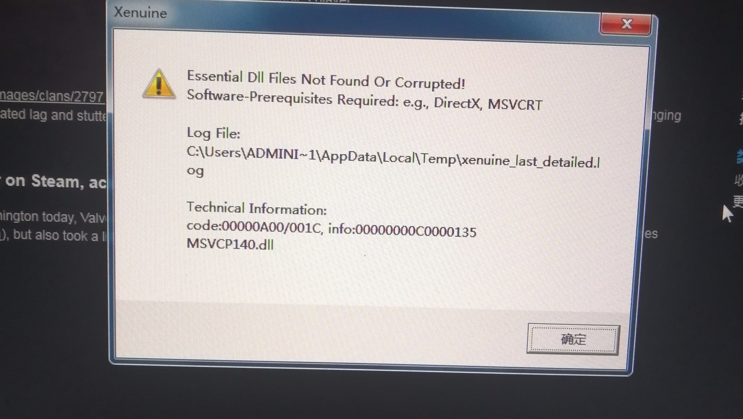 絕地求生之神級抽獎最新章節：探索刺激戰場新玩法